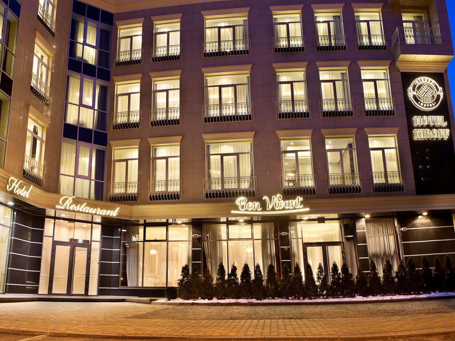 Kiroff Hotel Kharkiv Eksteriør bilde